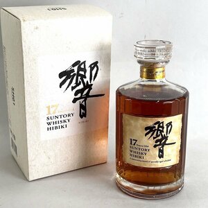 [東京都内のみ発送可]古酒 SUNTORY サントリー 響 17年 裏 ゴールドラベル 700ml 43% 箱付き[225116