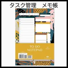 ToDo リスト　日記　ダイヤリー　タスク管理　フィットネストラッカーメモ帳