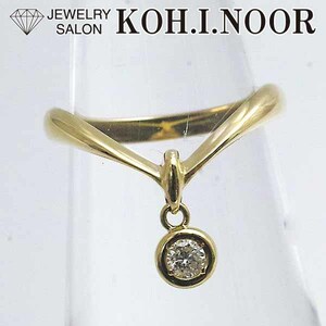 スタージュエリー ダイヤモンド 0.08ct 18金イエローゴールド K18YG リング STAR JEWELRY