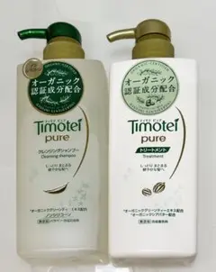 Timotei ティモテ　ピュア シャンプー トリートメント