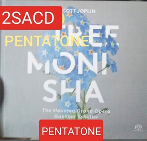 2SACD　オペラ scott joplin treemonisha　歌劇 スコットジョプリン PENTATONE ペンタトーン　クラシック