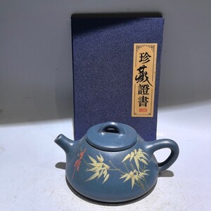 蔵友旧蔵出 紫砂壺 竹葉石瓢壺 顧景舟款 原礦藍砂 茶道品 煎茶道具 文房賞物 希少珍品