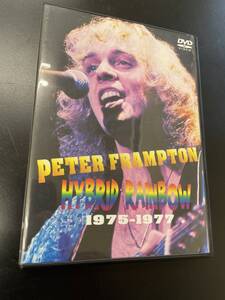 PETER FRAMPTON HYBRID RAINBOW 1975-1977