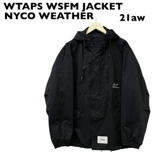 【良品】WTAPS WSFM JACKET NYCO WEATHER ジャケット