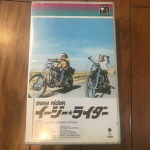 イージーライダー　VHSビデオテープ