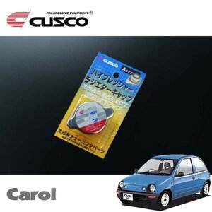 CUSCO クスコ ハイプレッシャーラジエーターキャップ Aタイプ オートザムキャロル AA5PA 1989/11～1990/02 FF