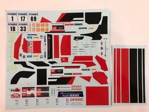 DecalPit 1/24 ヤリスWRC改造用フルスポンサーシルクスクリーンデカール