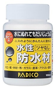 パジコ(Padico) 粘土用塗料 防水材 ツヤなし 100ml 2944