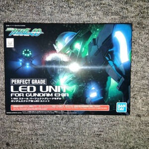 （未開封品）PGガンダムエクシア用LEDユニット 定価〜