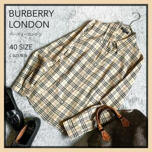 【BURBERRY LONDON】バーバリーロンドン ウール100% ノバチェック柄 シャツ ブラウス 大きいサイズ 40サイズ Lサイズ相当 ライトベージュ