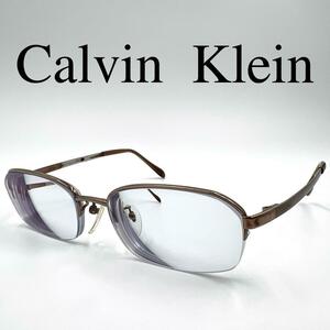 Calvin Klein カルバンクライン メガネ 眼鏡 度入り 3624T