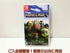 【1円】switch Minecraft (マインクラフト) ゲームソフト 状態良好 Nintendo スイッチ 1A0217-082ek/G1