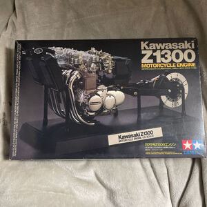 タミヤ Kawasaki Z1300 MOTORCYCLE ENGINE 1/6