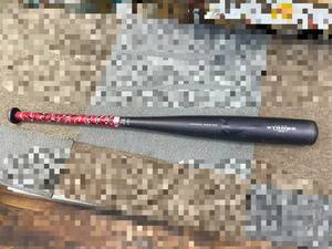送料無料S84855 NIKE バット SHOW STROBE ナイキ 野球 軟式用 ブラック