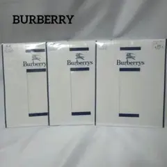 【3足セット】BURBERRY バーバリー ストッキング タイツ 白 S〜L