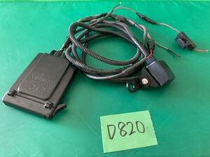 バイク用　ETC MSC-BE31 中古 D820