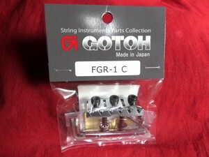 ★新品セール/最安値★GOTOH／FGR-1-C／41mm ロックナット・パーツフルセット/クローム◆国産 高精度 FRT／フロイドローズtype ストラト/ST