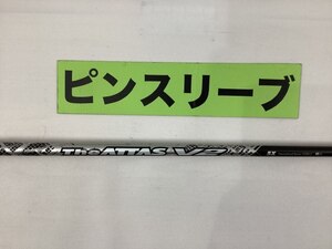 その他 ピン　ドライバー用　ジ・アッタスV2　5(X)//0[2202]■杭全本店