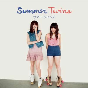 新品 LP SUMMER TWINS 検) LEARNERS beck the aquadolls Tame Impala Dreamphone Alvvays THE NEAT BEATS Cubismo Kemuri Puli Lerners