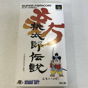 25　スーパーファミコン SFC 新 桃太郎伝説 中古品 (60)