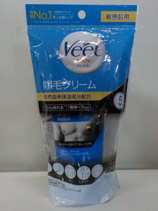 【未使用品】Veet MEN 除毛クリーム PBS-m 敏感肌用 210ｇ 原産国フランス