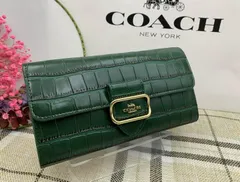 COACH 財布 コーチ 長財布 レディース ウォレット レザー 総柄  無地 ロゴ 型押し エンボスド クロコダイル クロコ柄 金具ゴールド IDポケット エレガント クロコダイル ファッション 新品 未使用  CP244 349C