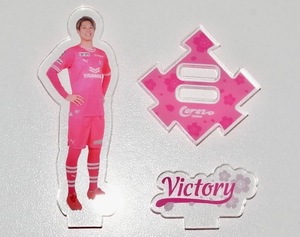 希少 レア 新品 セレッソ大阪 HOME 勝利時限定品 鳥海晃司 VICTORY プレイヤーズ アクリルスタンド CEREZO OSAKA C大阪 グッズ アクスタ