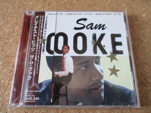 Sam Cooke/Greatest Hits サム・クック 98年 大傑作・大名盤♪！究極濃厚ベスト♪！貴重な、国内盤 帯有り♪！ 廃盤♪ソウル・レジェンド♪