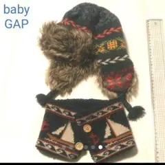 babyGAP ニット帽 ふわもこ 4.5才 ネックウォーマー セット販売 中古