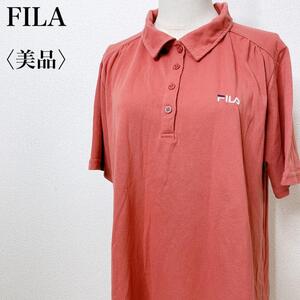 【美品】FILA フィラ スポーティ ストレッチ 快適 着心地 爽やか 半袖ポロシャツ スポーツ ゴルフ テニス タウンユース カジュアル ま15