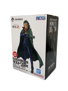 BANDAI SPIRITS◆一番くじ/ワンピース/革命の炎/ラストワン賞/モンキー・D・ドラゴン/フィギュア