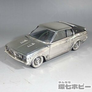 0WS36◆当時物 三菱 ギャラン クーペFTO シガレットケース ミニカー/昭和レトロ 旧車グッズ MITSUBISHI GALANT 記念品 小物入れ 送60