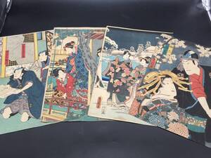 浮世絵 バラ4枚まとめて 歌川豊国 摺り良好 木版画 大判 錦絵 源氏絵 美人 花魁 真作