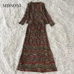 美品 MISSONI セットアップ ニットカットソー ラップスカート 44