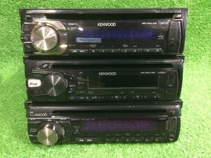 KENWOOD ケンウッド U333 U373 U393R 1DIN CDデッキ レシーバー 3台セット