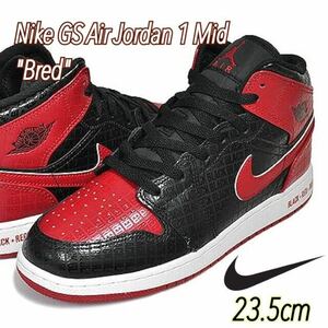 Nike GS Air Jordan 1 Mid Bredナイキ GS エアジョーダン1 ミッド ブレッドキッズ（DM9650-001）赤黒23.5cm箱あり