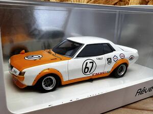 Reve Collection レーブコレクション 1/43 トヨタ セリカ 1600GT 1972 日本GP #67 舘 信秀 R70141