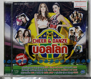 【タイ・ポップVCD KARAOKE盤未開封】チア＆ダンス ワールドカップ/CHEER & DANZE WORLD CUP