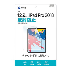 （まとめ買い）サンワサプライ iPad Pro12.9インチ 第3～6世代用液晶保護反射防止フィルム LCD-IPAD11〔×3〕