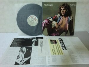 (TK)何点でも同送料 LP/レコード/ピーター・フランプトン/アイム・イン・ユー/A&M/PETER FRAMPTON/I’M IN YOU/A&M GP2050