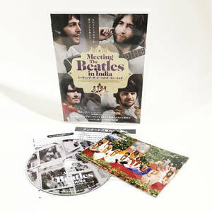 【送料無料！】THE BEATLES ザ・ビートルズ DVD「ミーティング・ザ・ビートルズ・イン・インド」ブロマイド未開封