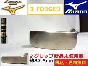 MIZUNO PRO■パター■Ⅱ FORGED■約87.5cm■ 新品未使用グリップ■送料無料■管理番号5155