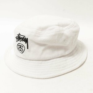 【1円スタート】メール便○ STUSSY ステューシー バケットハット 帽子 HAT パイル生地 コットン ホワイト 白 L/XL ブランドネーム刺繍