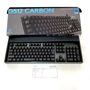 1円 〜 Logicool ロジクール G ゲーミングキーボード G512r-TC 有線 キーボード 売り切り！