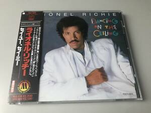 LIONEL RICHIE ライオネル・リッチー/DANCING ON THE CEILING【帯付】