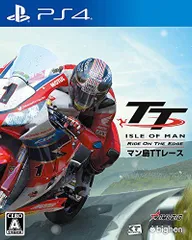 【中古】TT Isle of Man (マン島TTレース) :Ride on the Edge - PS4