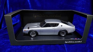 1/18 NISSAN SKYLINE 2000GT-R KPGC110 Ignition model IG0301 イグニッションモデル 日産 スカイライン ケンメリ シルバー 難有