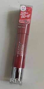 新品 REVLON レブロン バーム ステイン 100