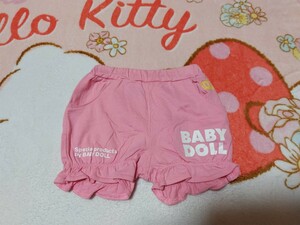 BABY DOLLプーさん半パンツ90