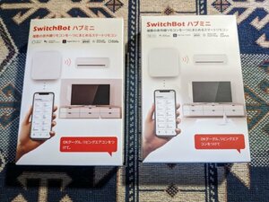 ★☆2個セット！未使用＋美品！SwitchBot（スイッチボット） SwitchBot ハブミニ　スマートリモコン☆★